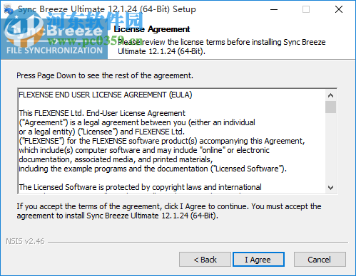 Sync Breeze Ultimate(本地磁盘同步软件) 12.2.16 免费版