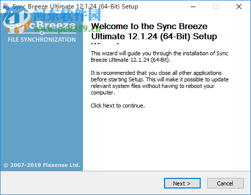 Sync Breeze Ultimate(本地磁盘同步软件) 12.2.16 免费版