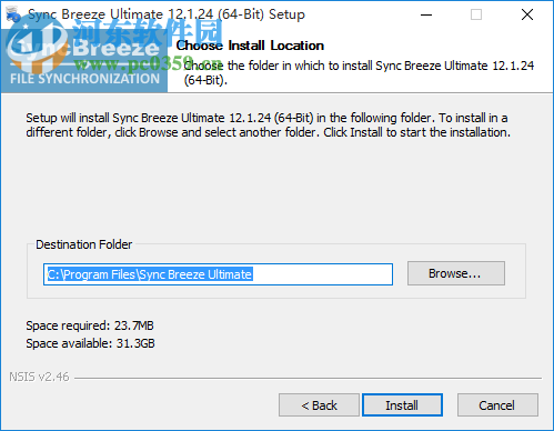 Sync Breeze Ultimate(本地磁盘同步软件) 12.2.16 免费版