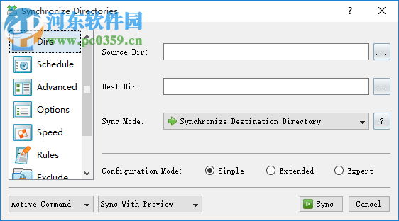 Sync Breeze Ultimate(本地磁盘同步软件) 12.2.16 免费版