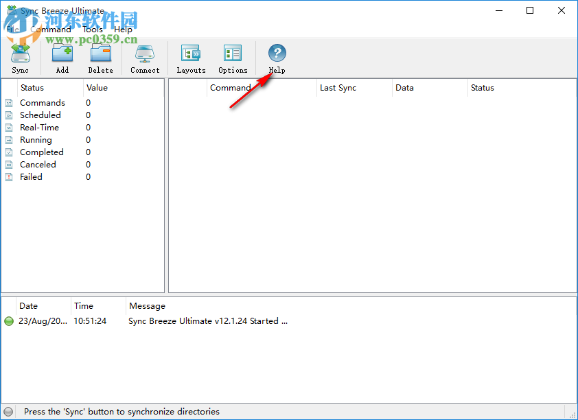 Sync Breeze Ultimate(本地磁盘同步软件) 12.2.16 免费版