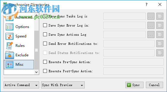 Sync Breeze Ultimate(本地磁盘同步软件) 12.2.16 免费版