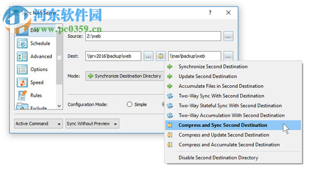 Sync Breeze Ultimate(本地磁盘同步软件) 12.2.16 免费版