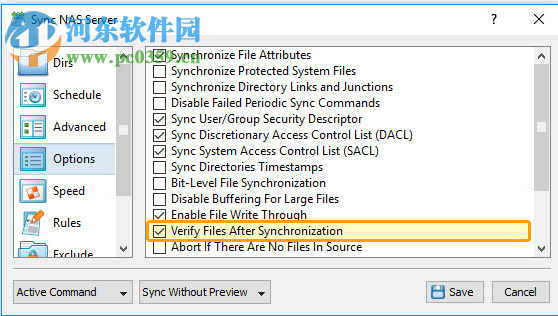 Sync Breeze Ultimate(本地磁盘同步软件) 12.2.16 免费版
