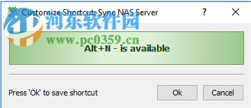 Sync Breeze Ultimate(本地磁盘同步软件) 12.2.16 免费版