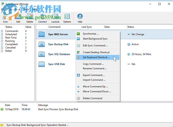 Sync Breeze Ultimate(本地磁盘同步软件) 12.2.16 免费版