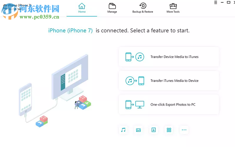 Tenorshare iCareFone(PC苹果手机助手)