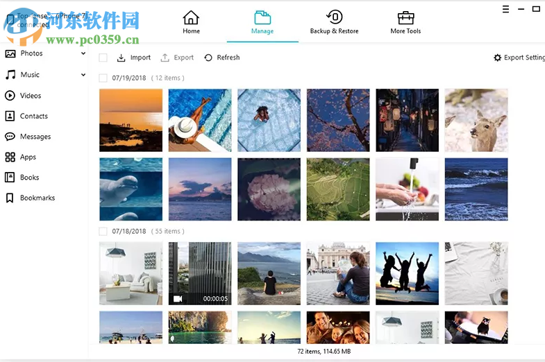 Tenorshare iCareFone(PC苹果手机助手)