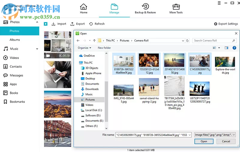 Tenorshare iCareFone(PC苹果手机助手)