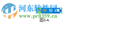 奥云蒙古文输入法 1.3.3 官方版