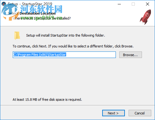 Abelssoft StartupStar 2019(自启管理软件) 11.21 免费版