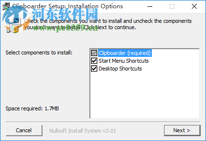 Clipboarder(剪贴板工具) 1.0.0.0 官方版