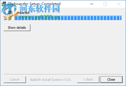 Clipboarder(剪贴板工具) 1.0.0.0 官方版