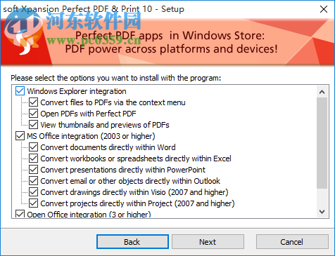 Perfect PDF Multilingual(PDF编辑软件) 10.0.0.1 免费版