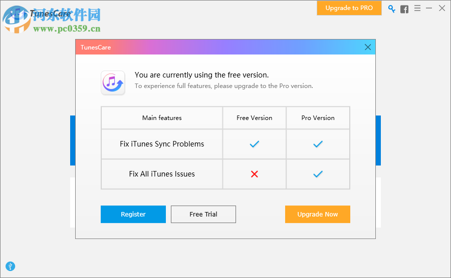 Tenorshare TunesCare(iTunes修复工具) 2.0.1.1 官方版