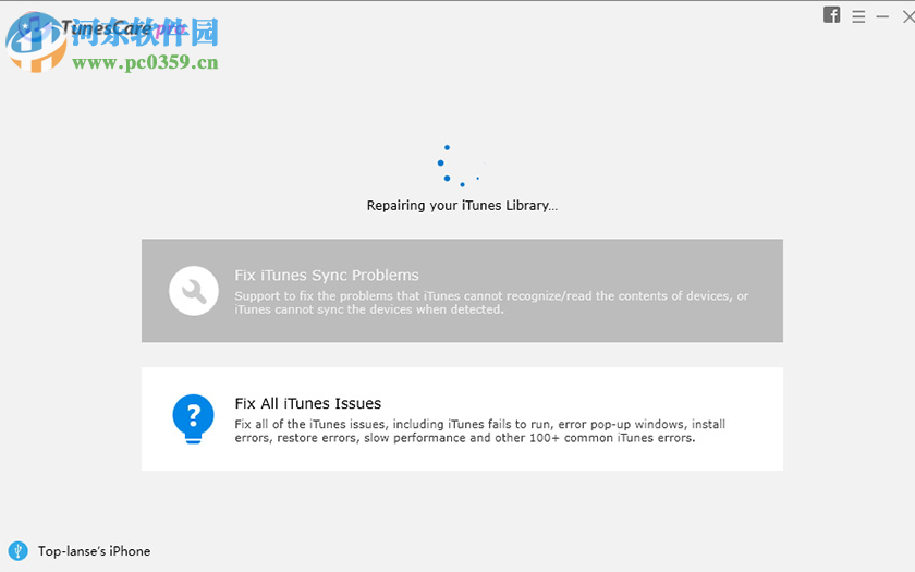 Tenorshare TunesCare(iTunes修复工具) 2.0.1.1 官方版