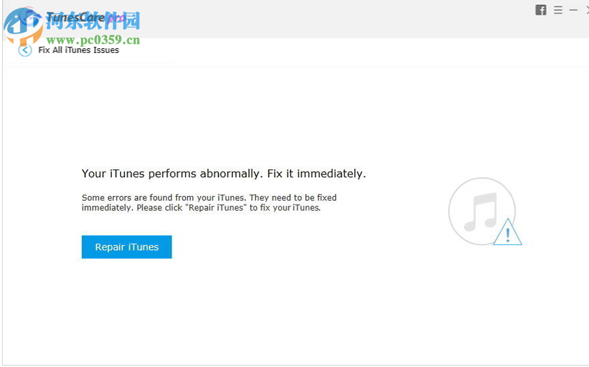 Tenorshare TunesCare(iTunes修复工具) 2.0.1.1 官方版