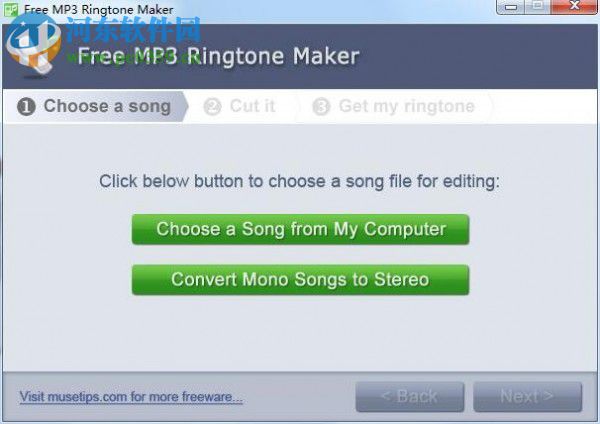 Free MP3 Ringtone Maker(免费的MP3手机铃声软件) 2.4 免费版