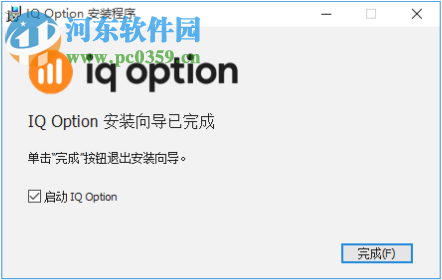 IQ Option(投资交易软件) 1520.8.4524 官方版