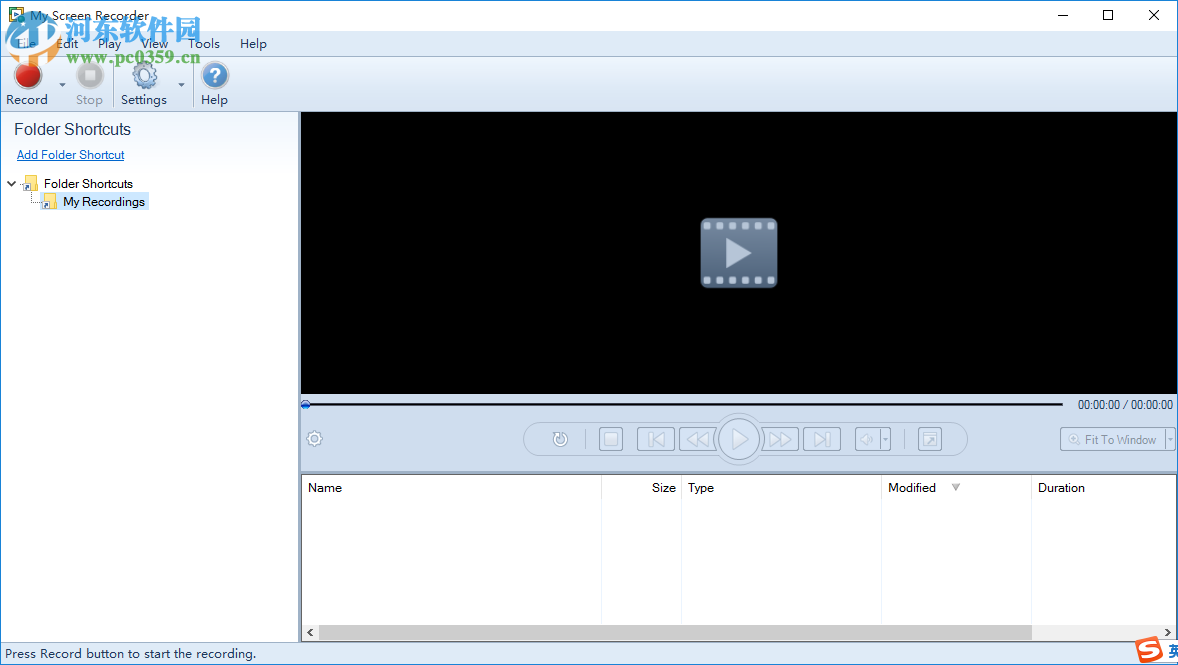 Deskshare My Screen Recorder(屏幕录像工具) 5.18 免费版