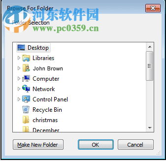 Deskshare My Screen Recorder(屏幕录像工具) 5.18 免费版