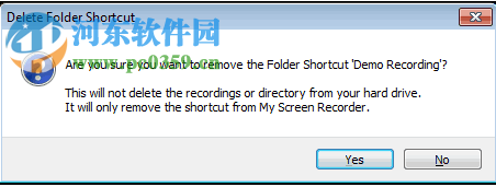 Deskshare My Screen Recorder(屏幕录像工具) 5.18 免费版
