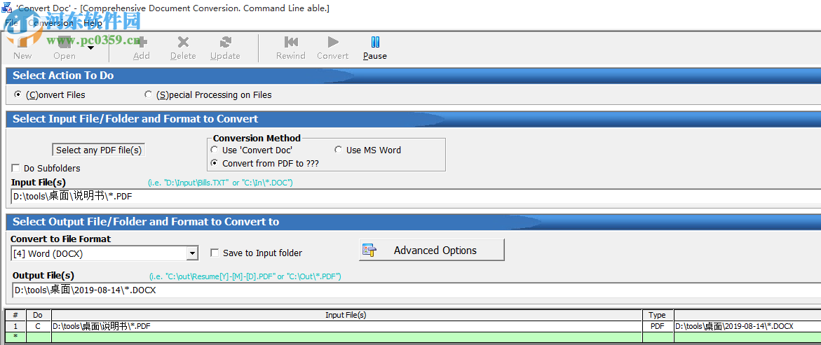 Convert Doc(文档转换工具) 15.00 官方版