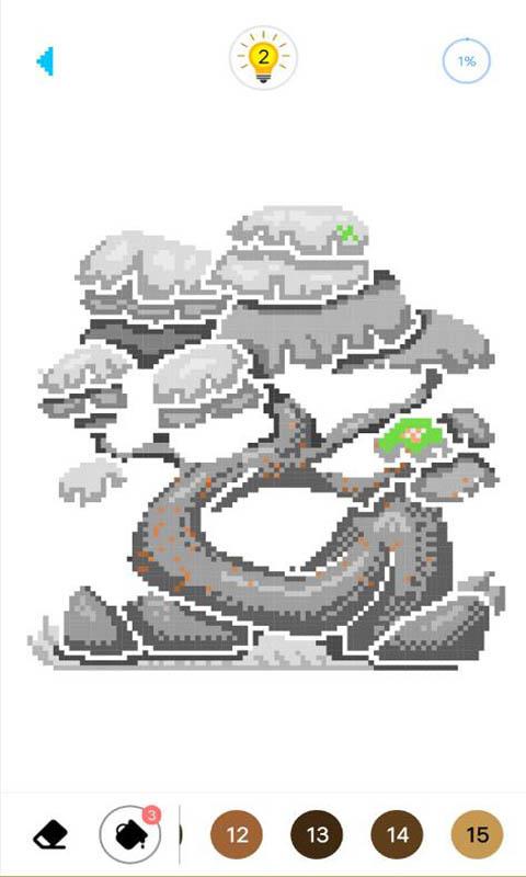 数字填色Paint(2)