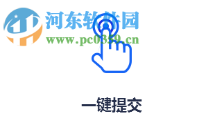 魔叮超渲 5.1.4.7 官方版