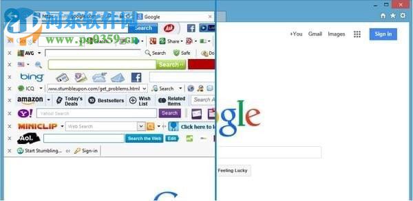 Emsisoft Anti-Malware(Emsisoft反恶意软件) 2019.7.1.9637 官方版