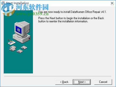 DataNumen Office Repair(office文件修复工具) 4.1.0.0 官方版
