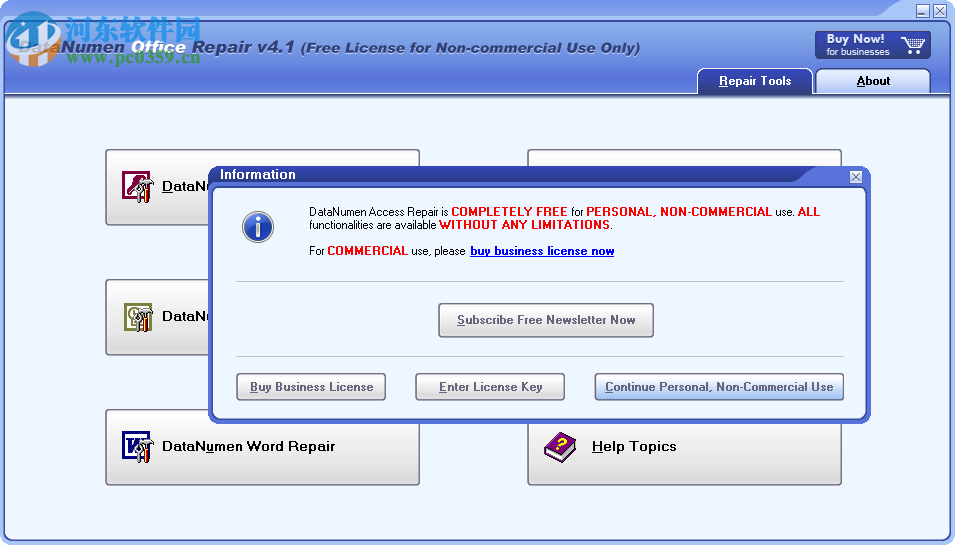DataNumen Office Repair(office文件修复工具) 4.1.0.0 官方版