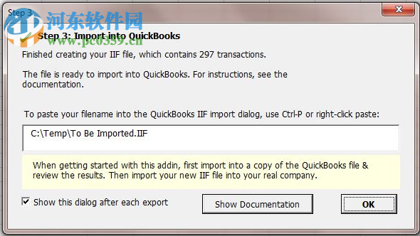 IIF Transaction Creator(财务管理) 10.62 官方版
