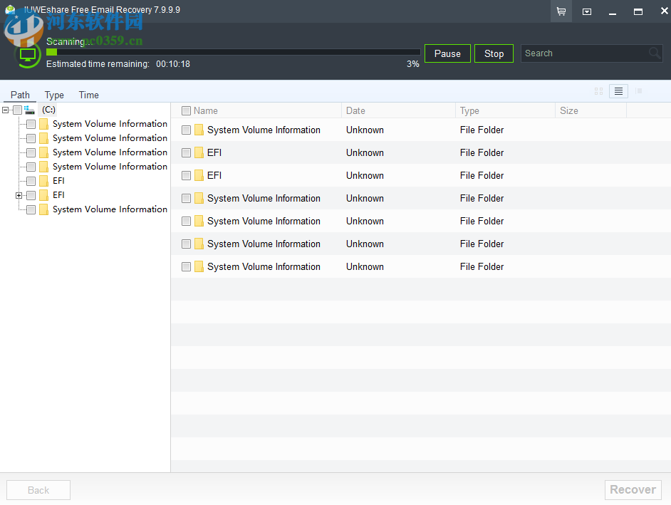 IUWEshare Free Email Recovery(电子邮件恢复工具) 7.9.9.9 官方版
