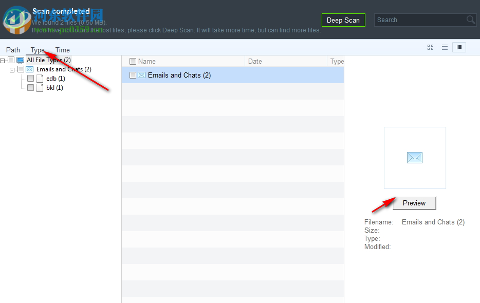 IUWEshare Free Email Recovery(电子邮件恢复工具) 7.9.9.9 官方版