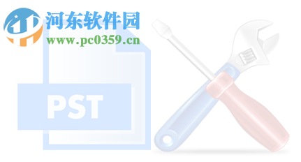 IUWEshare Free Email Recovery(电子邮件恢复工具) 7.9.9.9 官方版