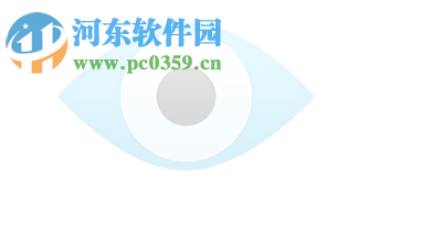 IUWEshare Free Email Recovery(电子邮件恢复工具) 7.9.9.9 官方版