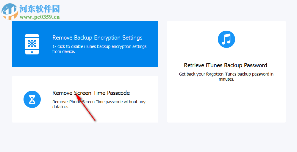 Tenorshare 4uKey iTunes Backup(iTunes备份工具) 5.2.0.3 免费版
