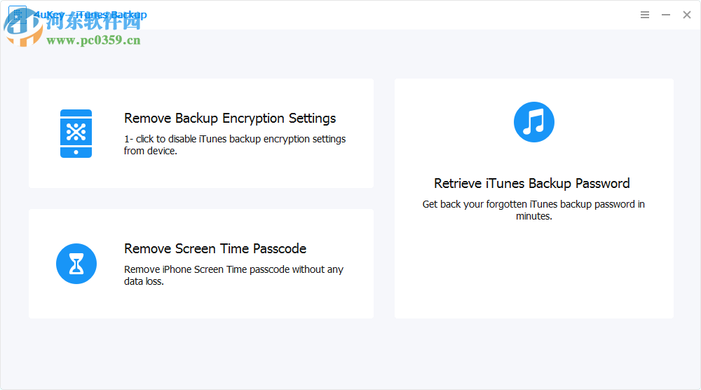 Tenorshare 4uKey iTunes Backup(iTunes备份工具) 5.2.0.3 免费版