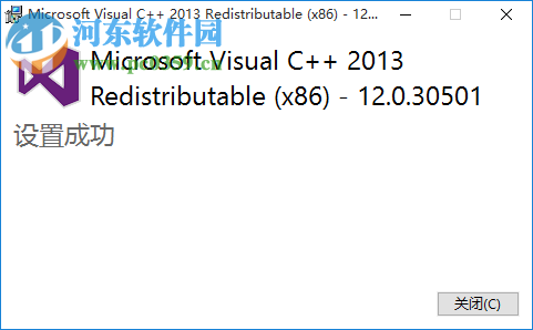 海康威视SSD检测工具(SSD Magicl Box) 1.0.0.0 官方版