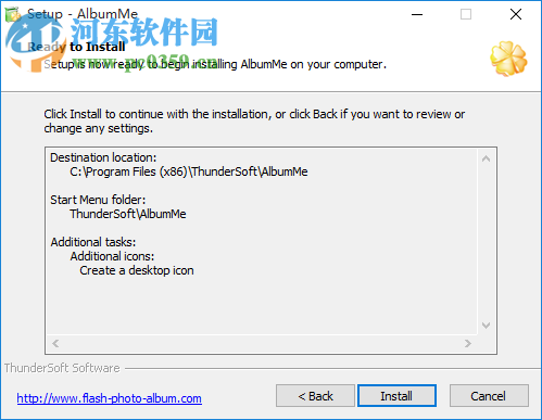 ThunderSoft AlbumMe Deluxe(幻灯片Flash制作器) 4.9.0 免费版