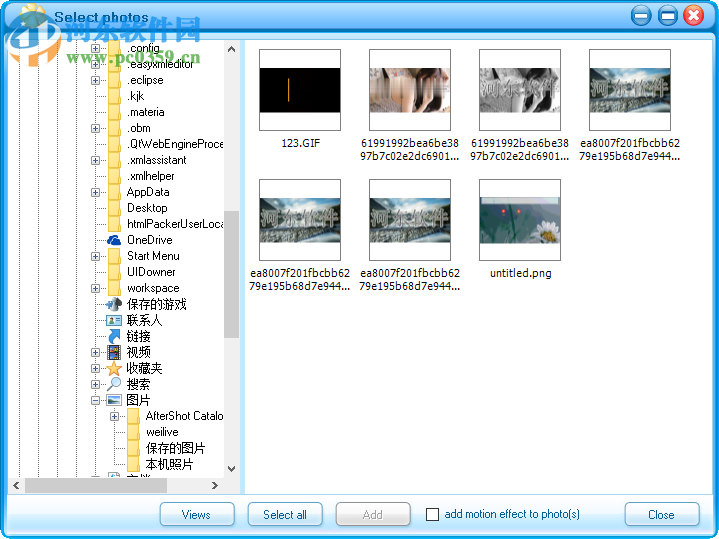 ThunderSoft AlbumMe Deluxe(幻灯片Flash制作器) 4.9.0 免费版