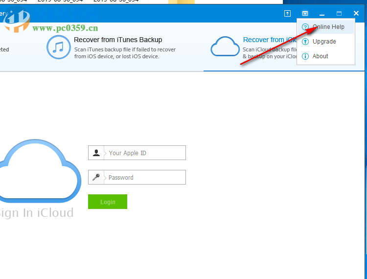 IUWEshare Free iPhone Data Recovery 1.1.8.8 官方版