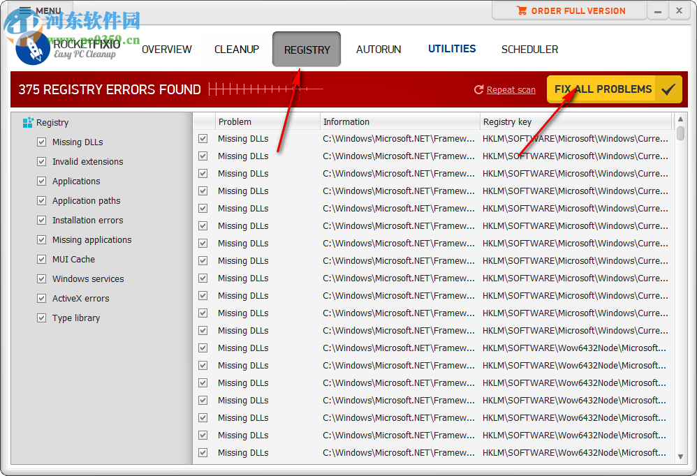 RocketFixio(系统文件卸载清理工具) 4.0 官方版