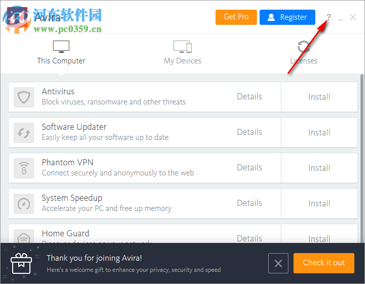 Avira Privacy Pal(隐私保护软件) 2.0.0.1904 官方版