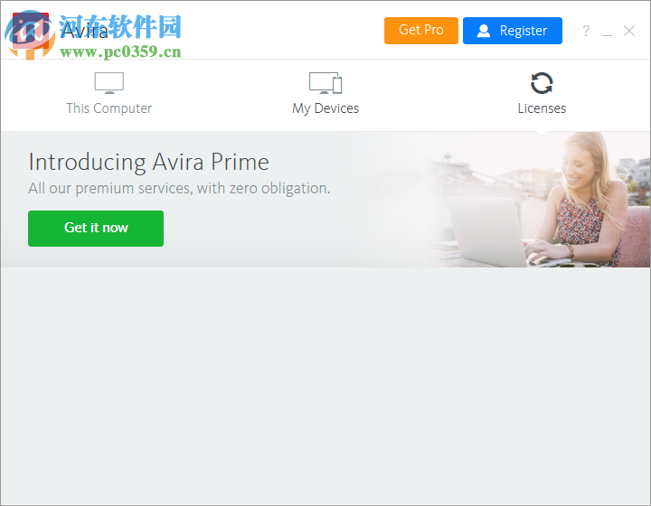 Avira Privacy Pal(隐私保护软件) 2.0.0.1904 官方版