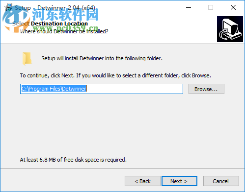 Detwinner(重复文件查找工具) 2.04.001 免费版