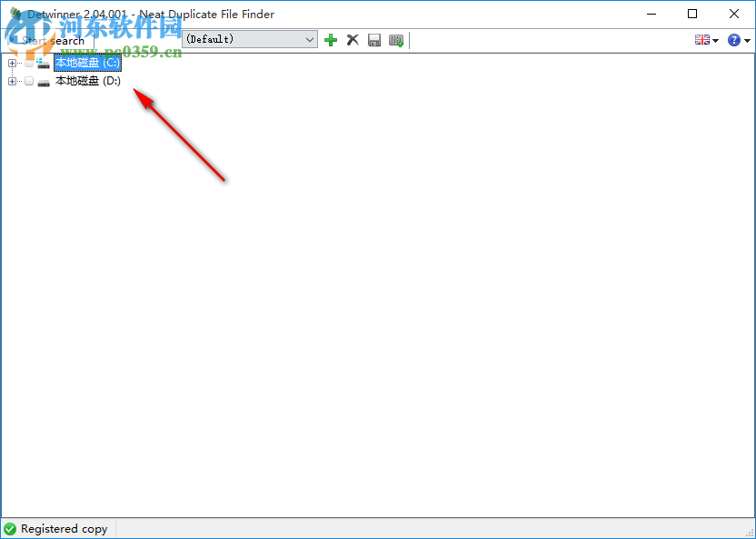 Detwinner(重复文件查找工具) 2.04.001 免费版
