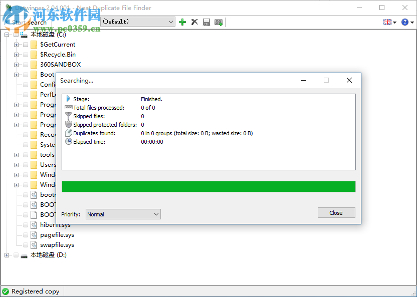 Detwinner(重复文件查找工具) 2.04.001 免费版