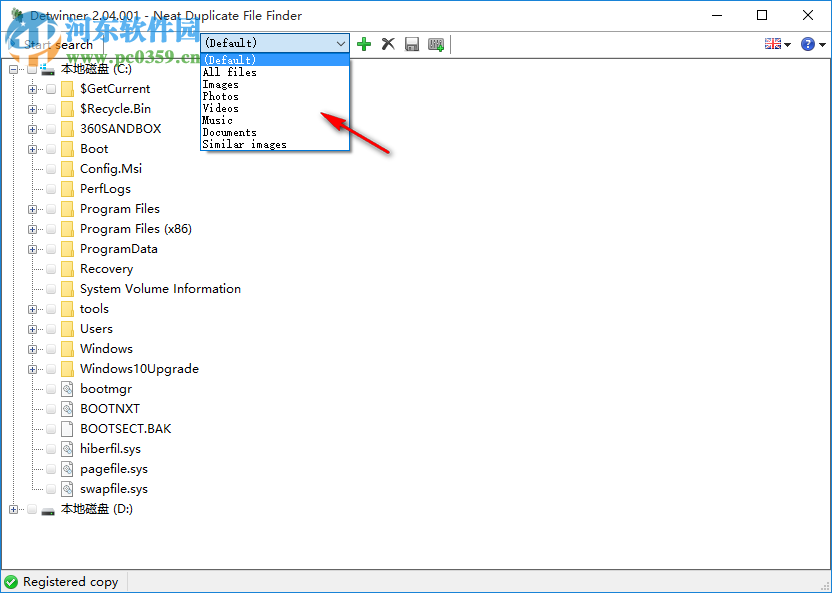 Detwinner(重复文件查找工具) 2.04.001 免费版